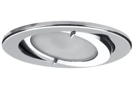 Точечный светильник Micro Line Downlight 98572 купить с доставкой по России