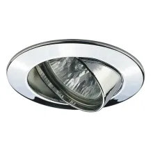 Точечный светильник Premium Line Halogen 17956 купить с доставкой по России