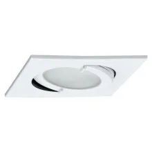 Точечный светильник Micro Line Downlight 93529 купить с доставкой по России